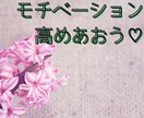 美容トークしよっ！楽しく共感と情報交換します 美容好き同士で楽しくお喋りしませんか？ イメージ3