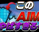 低価格で良クオリティのサムネイルを提供できます 皆クリックしたくなるインパクトのあるサムネイルを作成します！ イメージ5