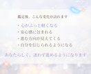守護霊様からのメッセージをやさしくお伝えします ペンデュラムと石の力で守護霊様と繋ぎます。 イメージ6