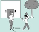 ストーリーがあるイラストを描きます 挿絵、カットイラスト等にお使いください。 イメージ3