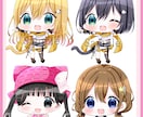 最短２日☆ぷにっとかわいいミニキャラを描きます ミニキャラならおまかせ下さい！迅速に可愛いをお届けします！ イメージ2