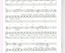 楽譜から/耳コピで/簡単な音源･楽譜を作成します 歌や♪楽器練習に♫ ちょっとした練習にお使いください！ イメージ3