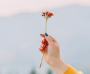 誰かに今すぐ話したい‥どんなお話でもお聞きします あなたの中にある気持ち、なんでも話して下さい イメージ1