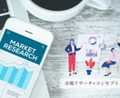 1ヶ月インスタ運用代行を致します 個人・企業様の強みを生かした運用が得意です！ イメージ4