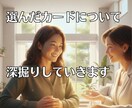 5stepで未来の道筋をあなたと共に整えます 【Step①】価値観を知ることで、あなたの現実が動きだします イメージ4