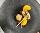 失敗作の原因診断＆プロの洗練改善レシピご提供します 日常にワンランク上の食事を！プロ目線診断と極上リベンジレシピ イメージ2