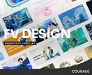 第一印象で魅力の伝わる高品質なFVを制作します WEBサイト・LPの第一印象を高める高品質なFVを制作します イメージ1