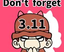 イラスト、似顔絵お描きします 名刺やアイコンにいかがでしょうか？ イメージ7