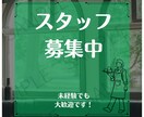 飲食店専用SNS投稿画像デザインを作成します 飲食店向けテンプレ販売ショップが手掛けるSNSデザイン！ イメージ3
