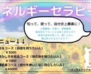 自分の潜在意識が分かるセッションいたします オーラ×コーチング×カウンセリングで自分史上最高に！ イメージ3