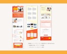 修正無制限！低価格でWEBデザイン制作いたします シンプルでかわいいデザインが得意です。ぜひご相談ください！ イメージ5