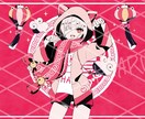 安い！可愛い！綺麗！歌ってみたサムネ描きます 現役Vtuberが貴方の歌ってみたイラスト描きます イメージ2