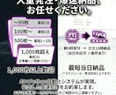 大量画像【1枚30円〜】白抜きします AI自動化でコストを極限までカット。1枚30円～の衝撃価格。 イメージ5