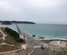 オススメ旅行プラン考えます 時間を考えたワクワクする旅行計画をお立てします！ イメージ8