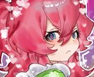 アイコン描かきます カラフルに、美しく！洗練された作品をお届けします！ イメージ1