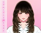 一枚絵イラスト制作・背景込み描きます 幅広い絵柄でSNS・推し活・グッズ・表紙対応 イメージ5