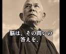 50代以上の動画初心者でも1本作れます 無料AI×無料Vrewで簡単に1本完成へ！ イメージ4