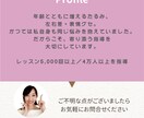 50代からのシワ、たるみ改善顔ヨガ指導します 顔ヨガインストラクターによる、オーダーメイドレッスン イメージ3