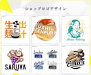 お得パック！キッチンカー必須デザイン制作します デザインからアドバイスまでプロがサポート！開業安心攻略法。 イメージ2