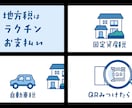 価値が伝わる、商品・サービスのPR動画を作ります まずはお客様に企業・サービスの価値を理解してもらいたい方へ イメージ5
