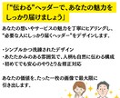 X用ヘッダー｜ビジネス向けに作ります ブランドの信頼性強化✖️人柄の温かみが伝わるデザイン！ イメージ6