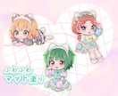 ５名様限定価格！魅力いっぱいのSDお描きします ✧ご希望のイメージに寄り添って丁寧に制作いたします イメージ3