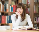 楽しくお話したいなって方！お話聴きます 自粛期間中のネットサーフィンももう飽きた！誰かと話したい方 イメージ1