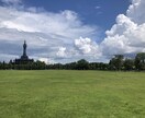 日本語→英語、英語→日本語の翻訳致します 日常会話レベルからビジネスレベルまで！お任せ下さい イメージ2