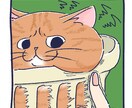 あなたの猫ちゃんを可愛くキャラクター化します 手書き風のタッチで、パッと目を引くイラスト！ イメージ8