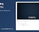 動画・音声から日本語字幕(SRT)を作成します 話すタイミングに合わせ、迷う行は印つきで イメージ1
