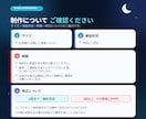 ゲーム・配信者向け動画・SNSサムネイル制作します 現役Vtuberが対応！用途に合わせたデザインを作成します！ イメージ5