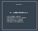 今の二人の距離感と次の一歩をタロットで読みます 送る？待つ？今の関係と選べる一歩をカードで見ます イメージ2