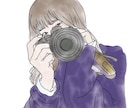 写真そのまま！おしゃれな線画似顔絵描きます 写真に忠実に作成するので「なんか違う」を最小限にできます！ イメージ5