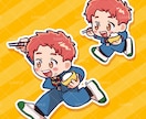 温かみのあるかわいいミニキャライラストを描きます 商用利用OK！アイコン・サムネ・グッズ用などに イメージ4