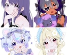 商用利用可能イラストます 今まで、VTuberさんからの依頼は15件いただきました。 イメージ3