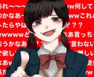 SNS等のアイコンを描きます 私流のゆるいイラストを提供します。 イメージ2