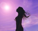 60分チャット｜お相手の気持ちを一緒に読み解きます お相手への気持ちを一緒に整理❣️キャンペーンご好評につき延長 イメージ9