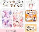 かわいいどうぶつのイラスト、かきます シンプルからゆるふわまで♡いろんなタッチ対応可能です！ イメージ5