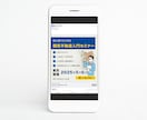バナー デザイン WEB 画像 を制作します シンプル×おしゃれなバナー制作｜SNS・YouTube イメージ5