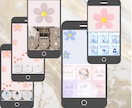 世界観×おしゃれなLINEリッチメニュー作成します タップ率UPを目指すデザインで集客を後押し イメージ9