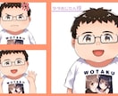高可動！イラスト+Live2Dモデリング致します vtuberデビューまでお手伝いします！ イメージ12