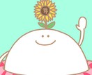 ゆるくてかわいいSNSアイコンを作成します あなたのSNSをもっとかわいくしませんか?♡ イメージ4