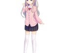 TRPG等、10～20代男女の全身イラスト承ります キャラのイメージに合った立ち絵で、TRPGしてみませんか？ イメージ2
