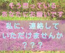 羊水検査を受けた経験があります 羊水検査を受ける決断が出来ず、話し相手が欲しい方へ イメージ6