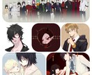 イラスト制作を承ります 確実な納品と、真摯に対応をモットーに イメージ1