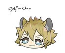アイコンに使えるかわいいイラスト描きます かわいい系、ゆるい系、癒し系が好きな方向けです！！ イメージ6