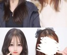 重加工からナチュラル加工までできます あなたのこだわりをかなえます！！！ イメージ6
