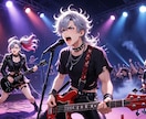 AIで本格パンクカバー制作代行サービス！賜ります SUNOで高品質音源制作可能・商用利用OK＆著作権フリー！ イメージ1