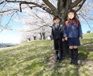 ママ友の関わり 子育てお悩みお聞きします 子育て 人間関係 学校 先生 教育 ストレス トラブル イメージ5