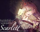 重厚感や光を感じる1枚絵を制作します 商品利用◎目を引くアイコン,ヘッダー,イラスト等制作します! イメージ2